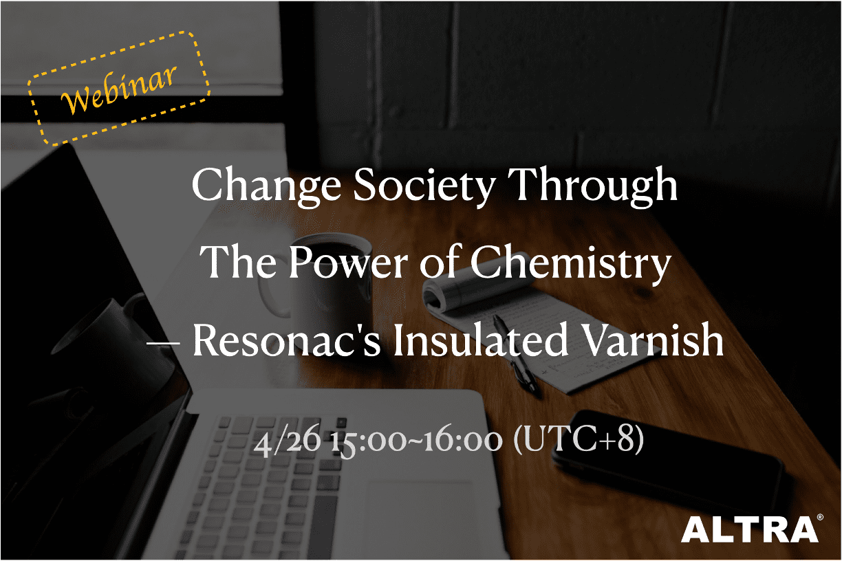 4/26 Webinar: Change Society Through The Power of Chemistry -- Varnish